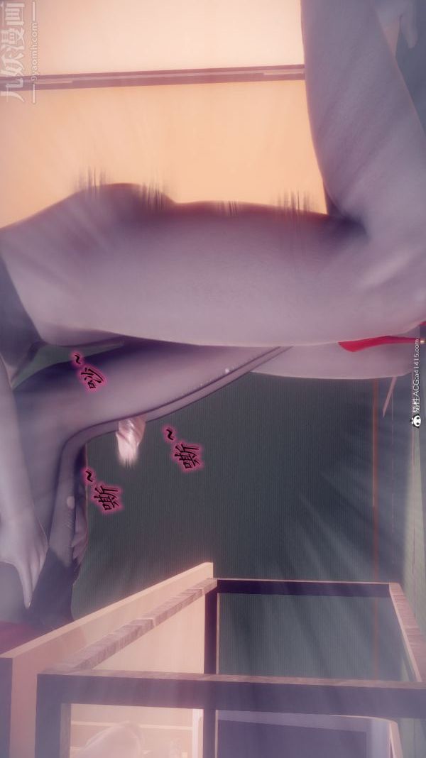 [3D]陳喬安傳第40話