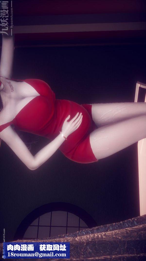 [3D]陈乔安传第41话