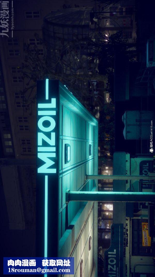 [3D]陈乔安传番外04