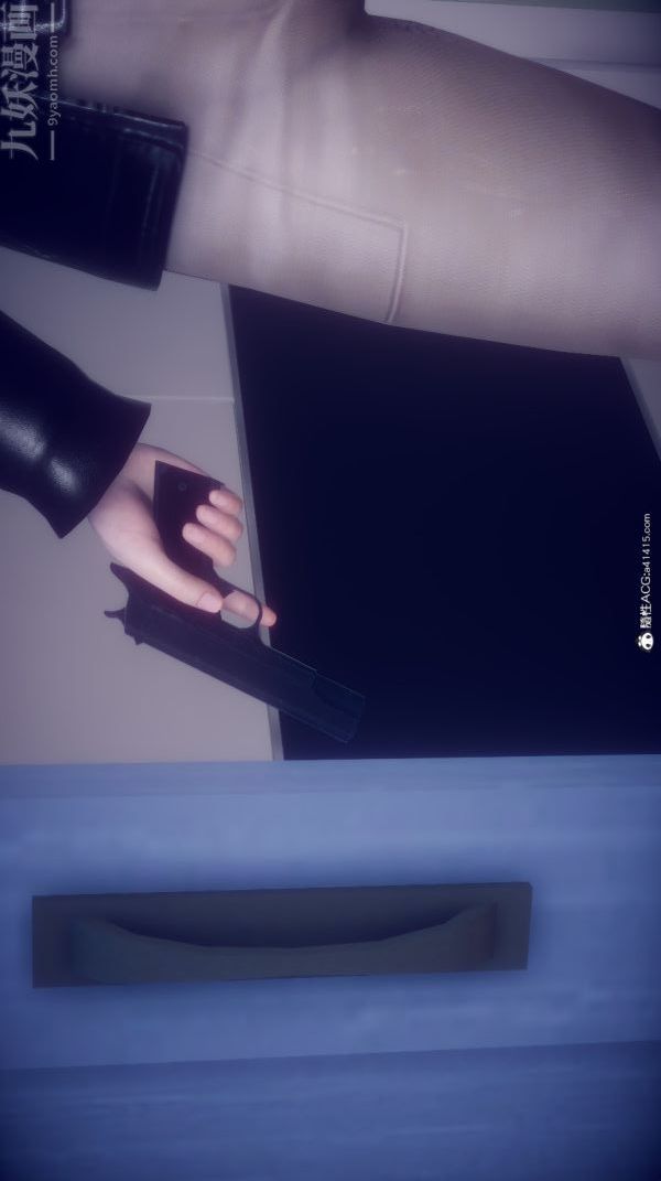 [3D]陈乔安传番外05