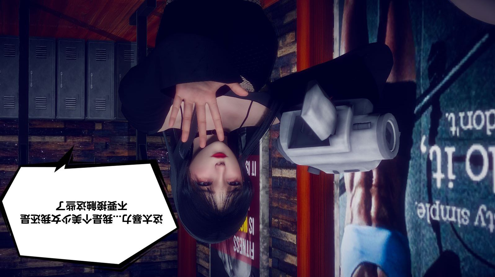 [3D]陈乔安传小番外