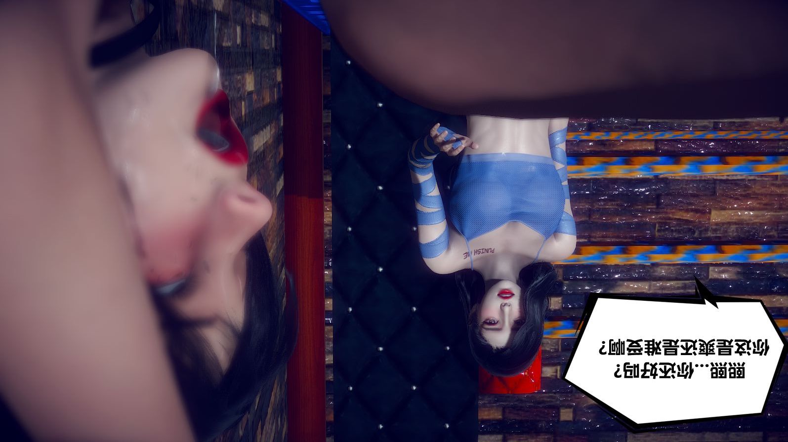 [3D]陈乔安传小番外