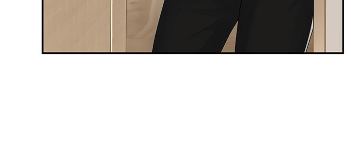 青春期小阿姨第2话-管教放肆的小阿姨