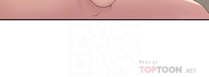 青春期小阿姨第9話-你現在舒服多瞭嗎?