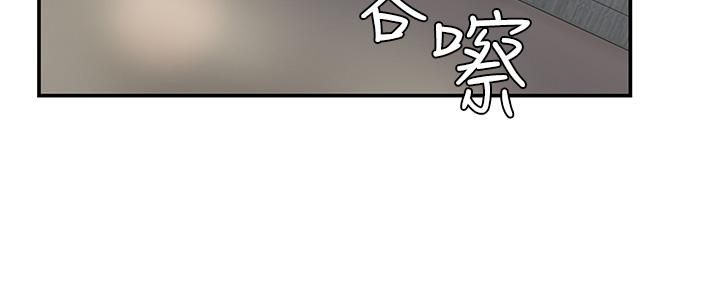 青春期小阿姨第10话-双腿间湿透的学妹