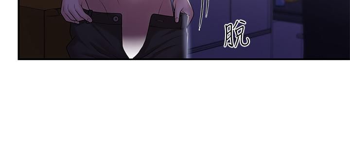 青春期小阿姨第11话-学妹脱掉内裤难道是想…
