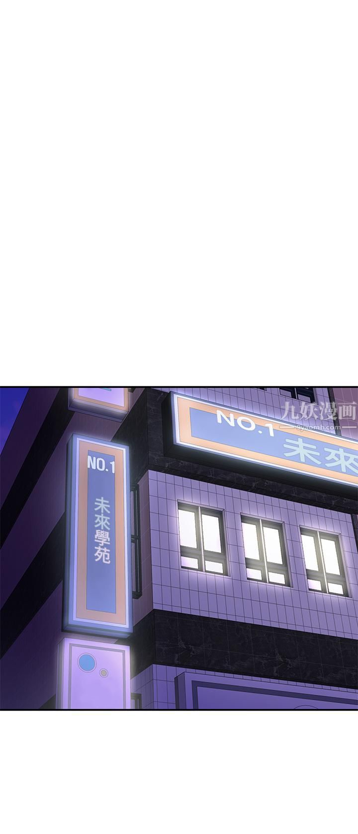 青春期小阿姨第14话-逐渐被攻防的小妈