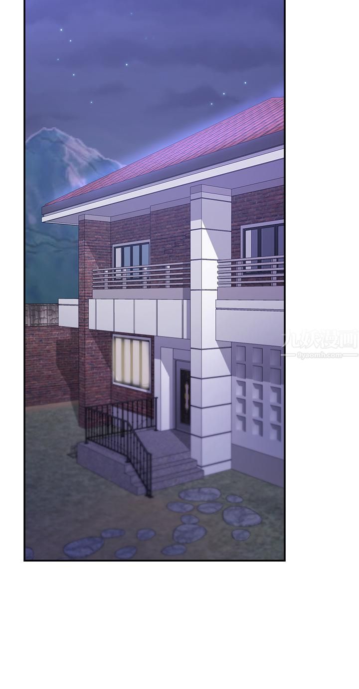 青春期小阿姨第20话-与小妈的深夜约会!