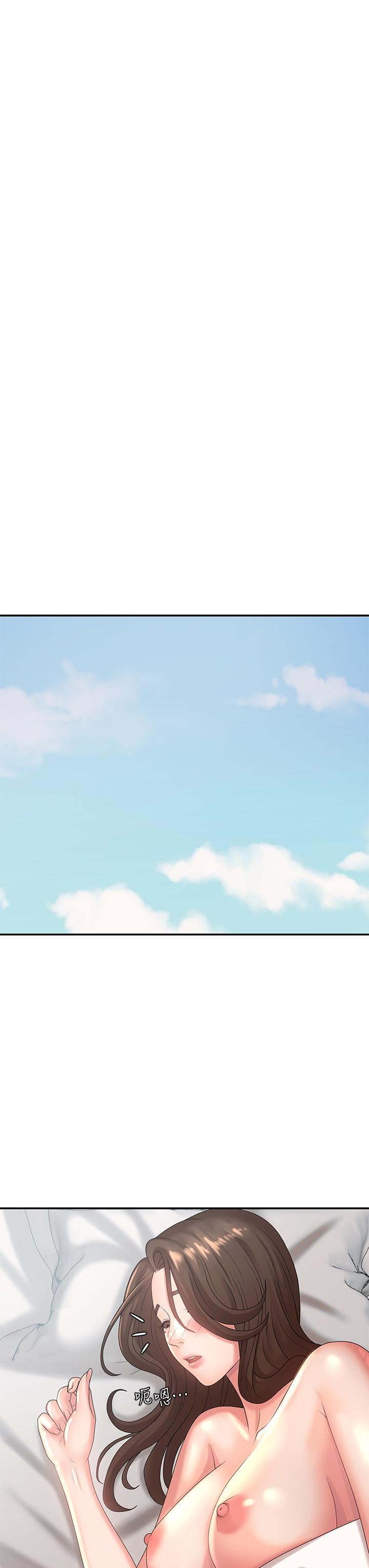 青春期小阿姨第23话-沉浸在偷情快感中的小妈