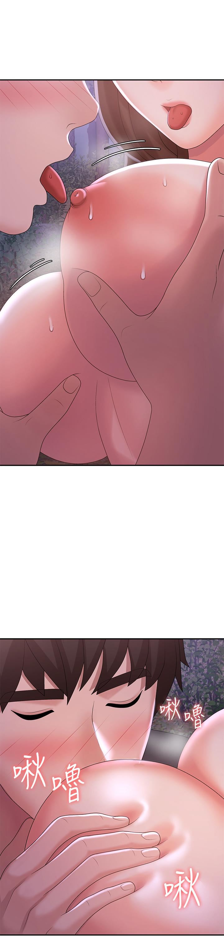 青春期小阿姨第25话-目击野炮现场