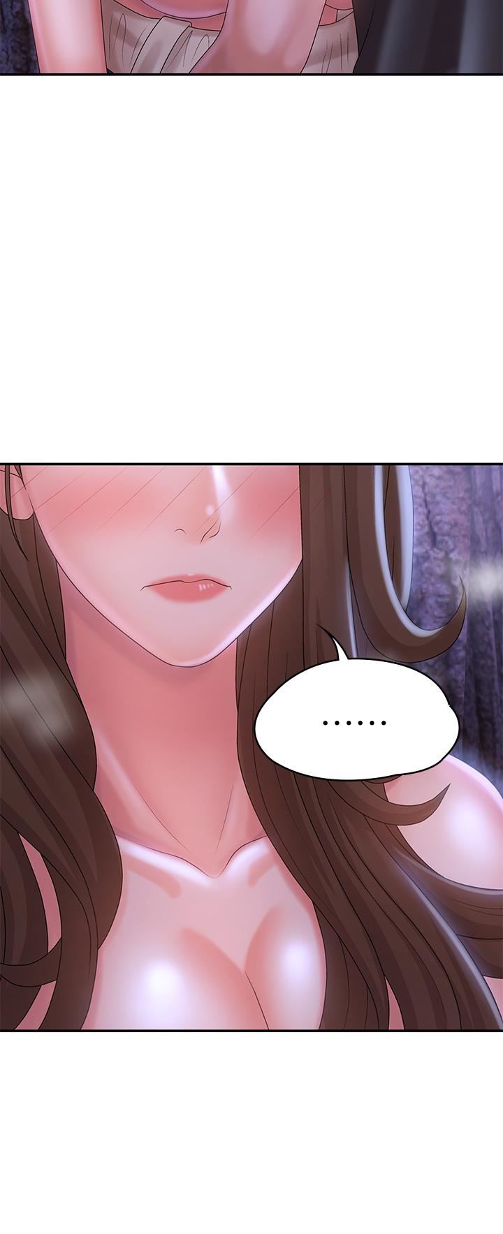 青春期小阿姨第26话-疼痛带来的刺激爽感