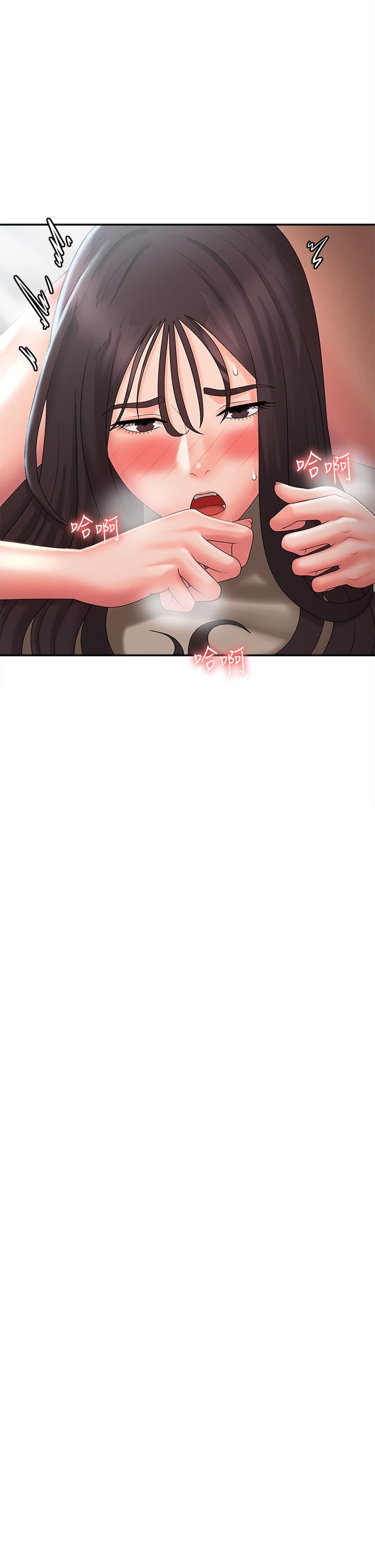 青春期小阿姨第31话-香甜可口的姐妹全餐