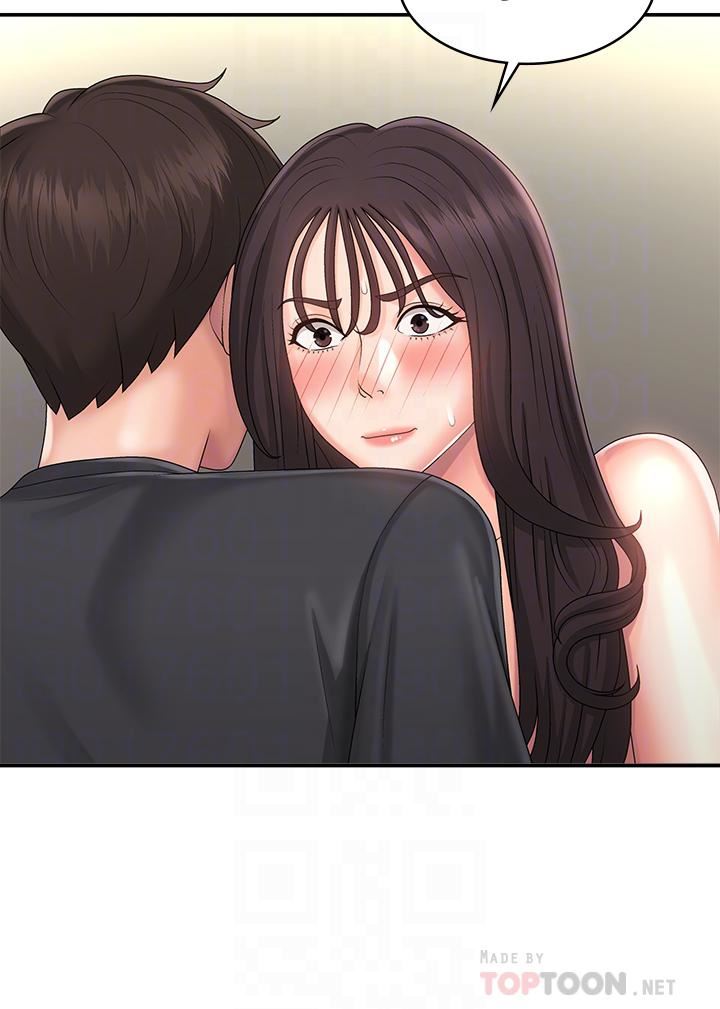 青春期小阿姨第35话-欲拒还迎的雅莹