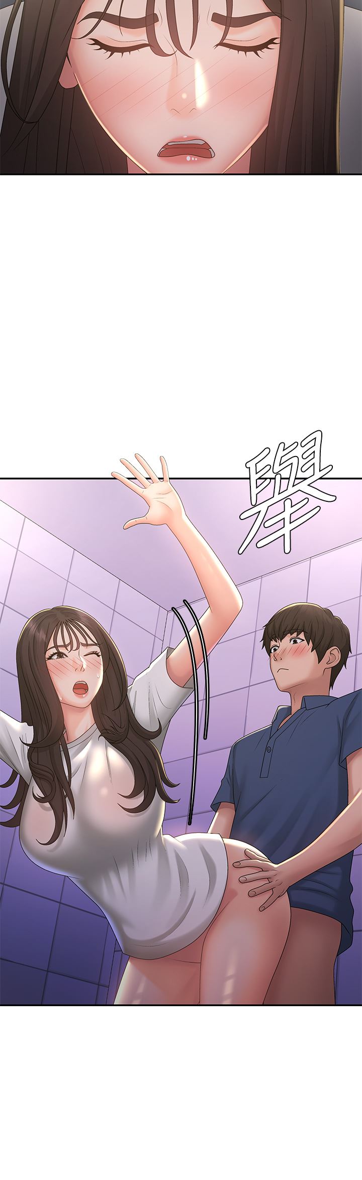 青春期小阿姨第39话-雅莹响亮的浪叫声