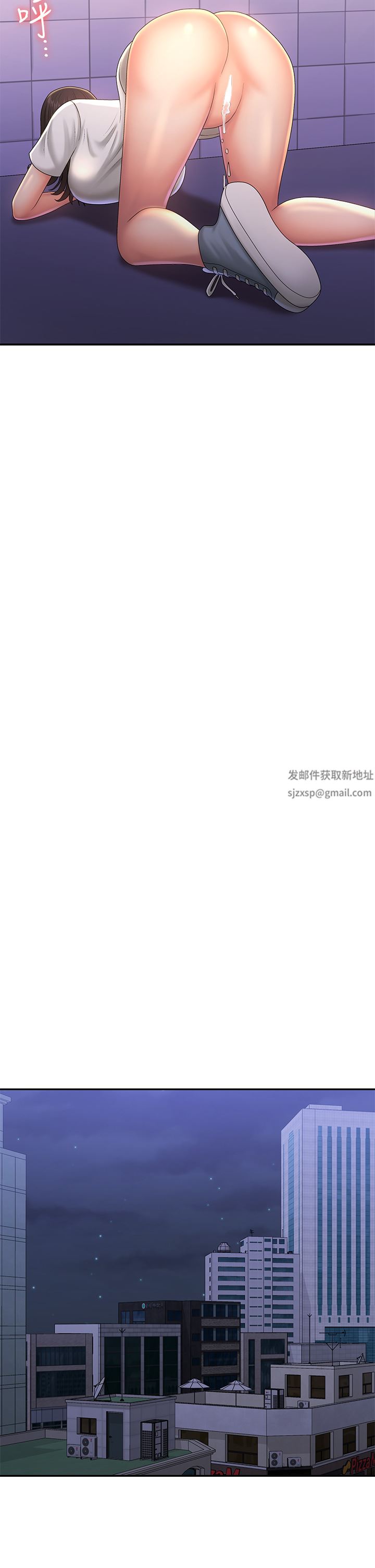 青春期小阿姨第39话-雅莹响亮的浪叫声