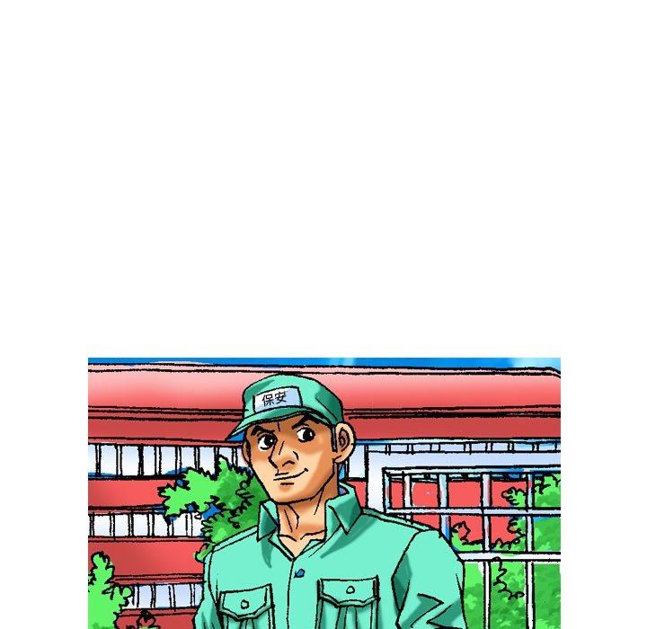 秘密物语第10话