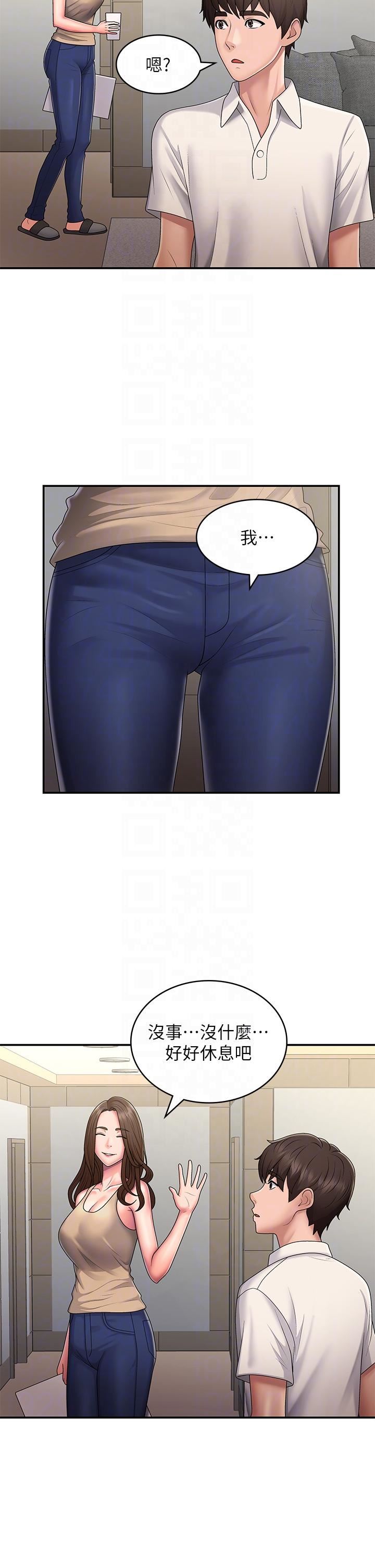 青春期小阿姨第48話-貪戀肉棒的姐妹花