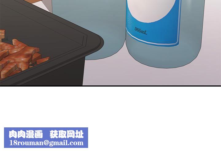 青春期小阿姨第58话-思琪的湿身秀