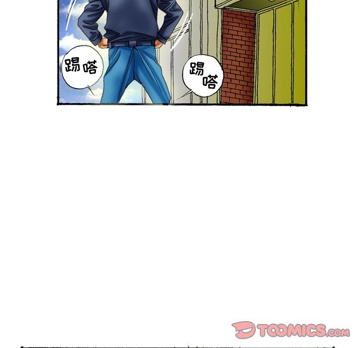 秘密物语第27话