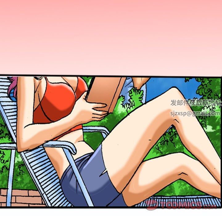 秘密物语第33话