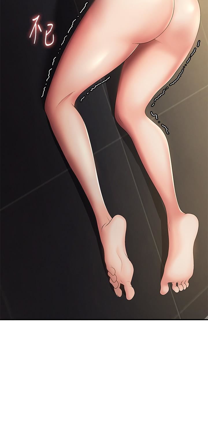 青春期小阿姨第66话-傢伦，我还要!