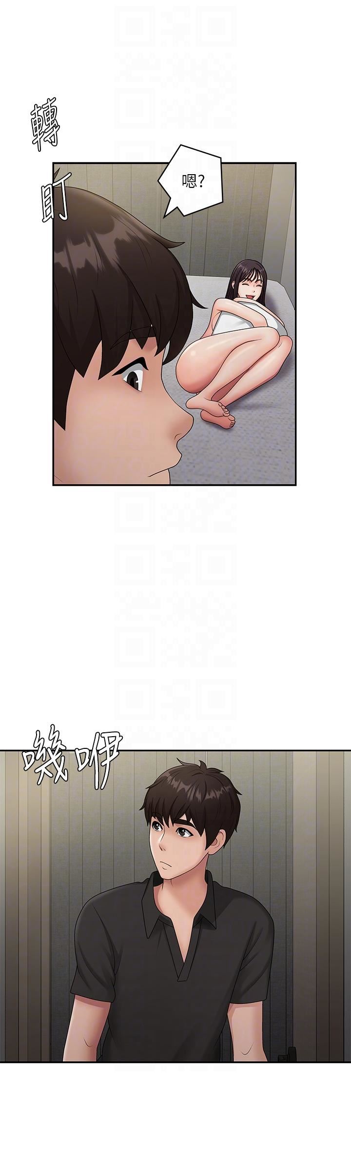 青春期小阿姨第70话-喷洒在体内深处的炙热情感