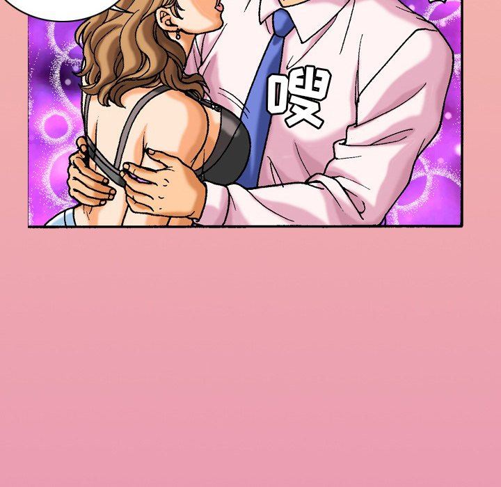 秘密物语第43话