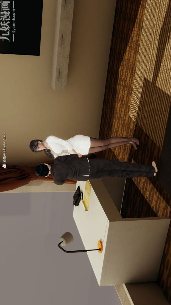 [3D]巨乳總裁卉宜第01章【第05話】