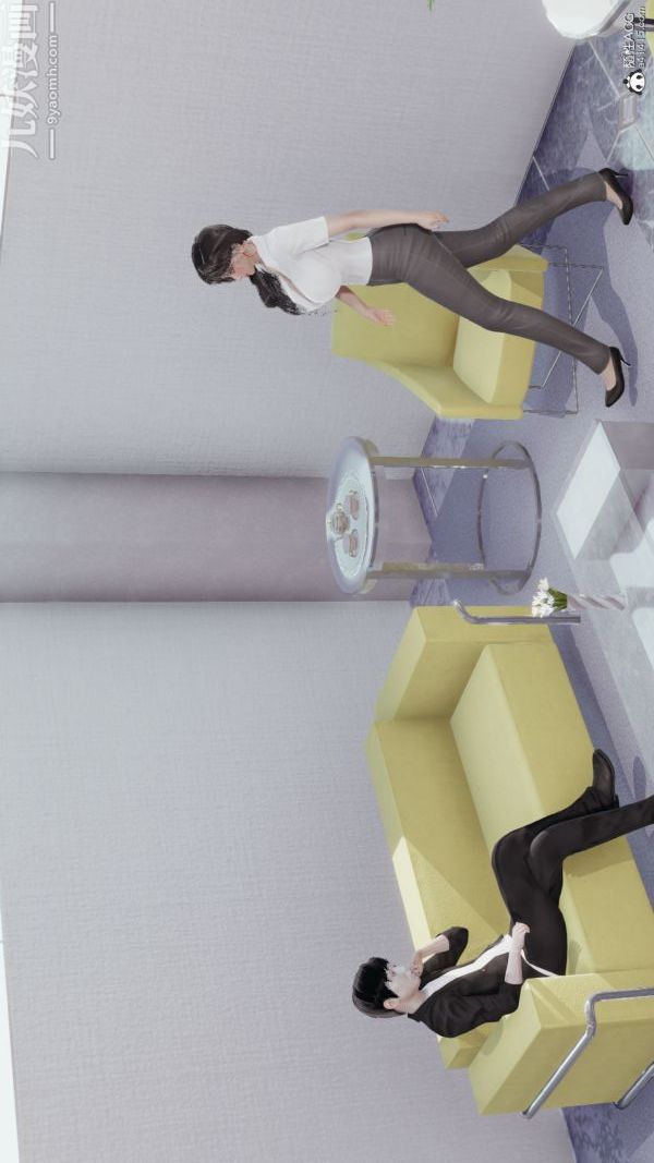 [3D]巨乳总裁卉宜第03章【第01话】