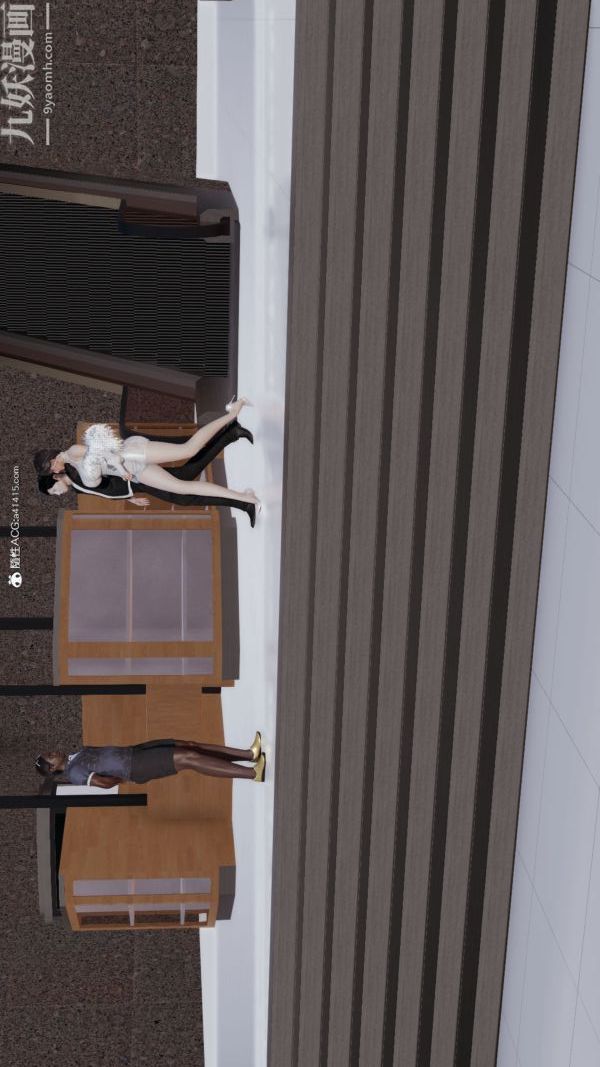 [3D]巨乳總裁卉宜第03章【第02話】