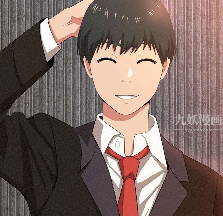 懵懂男生的恋爱史第1话