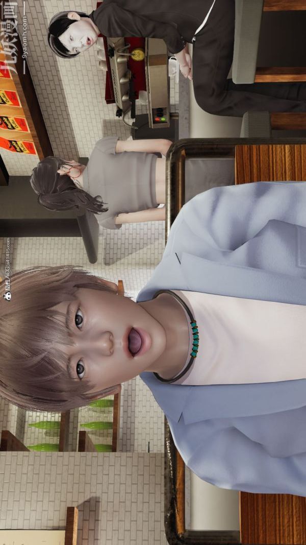 [3D]巨乳总裁卉宜第04章【第02话】