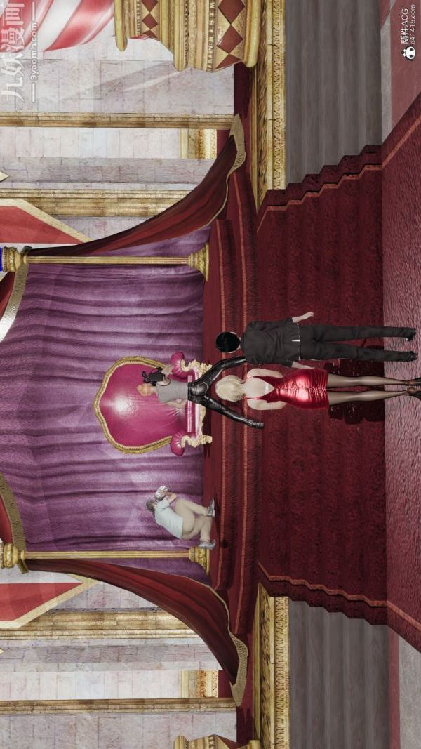 [3D]巨乳总裁卉宜第04章【第03话】