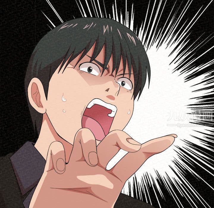 懵懂男生的恋爱史第1话