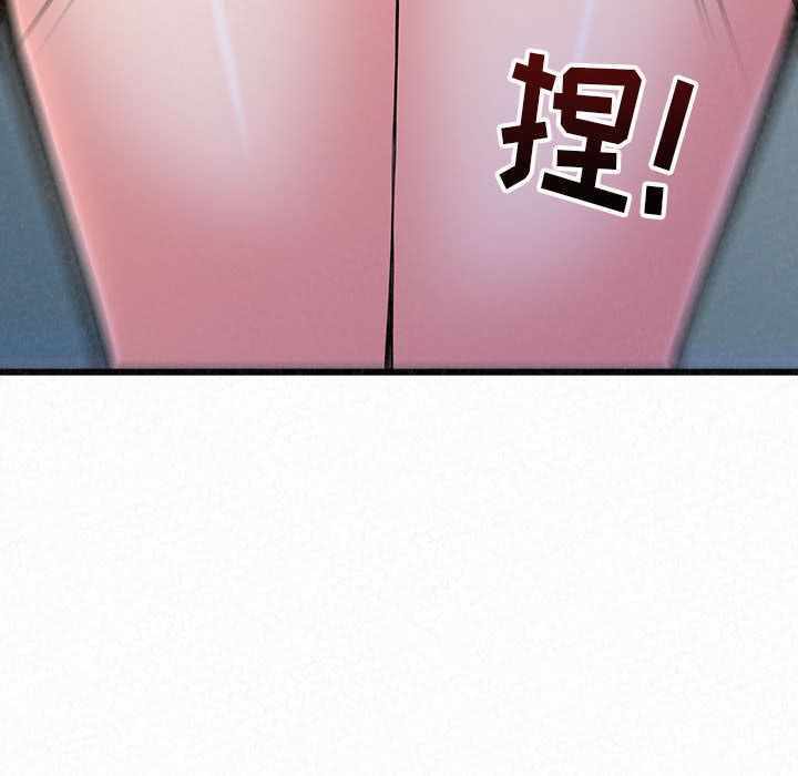 懵懂男生的恋爱史第1话