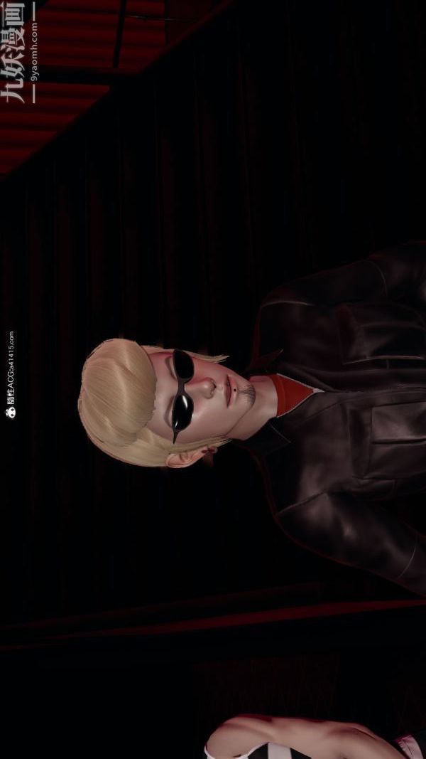 [3D]巨乳总裁卉宜第06章【第01话】