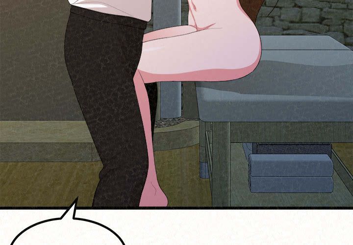 懵懂男生的戀愛史第2話