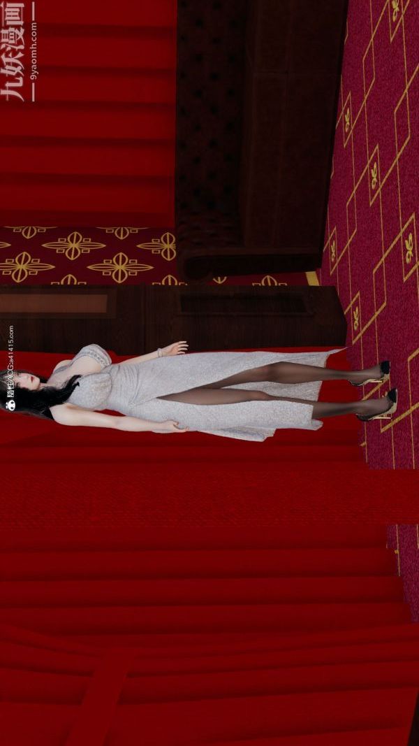 [3D]巨乳总裁卉宜第06章【第01话】