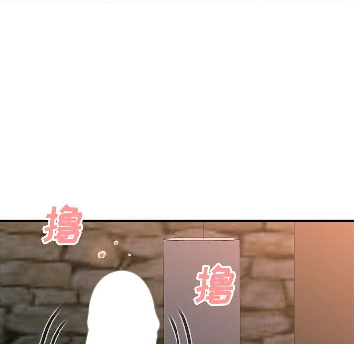 懵懂男生的恋爱史第2话