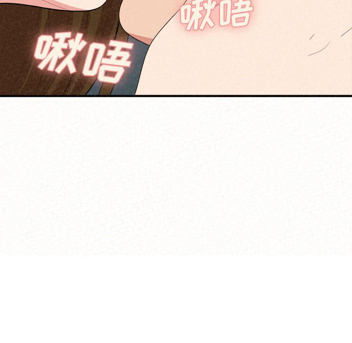 懵懂男生的恋爱史第2话