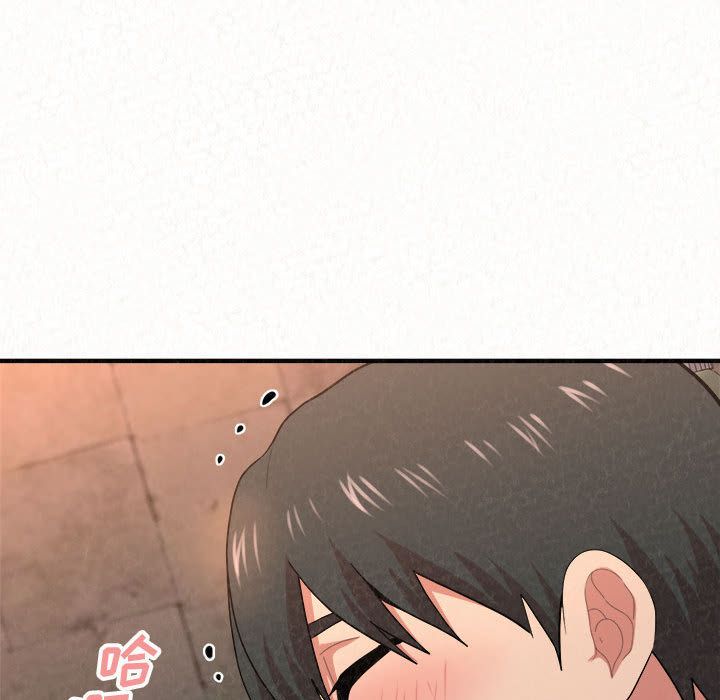 懵懂男生的恋爱史第2话