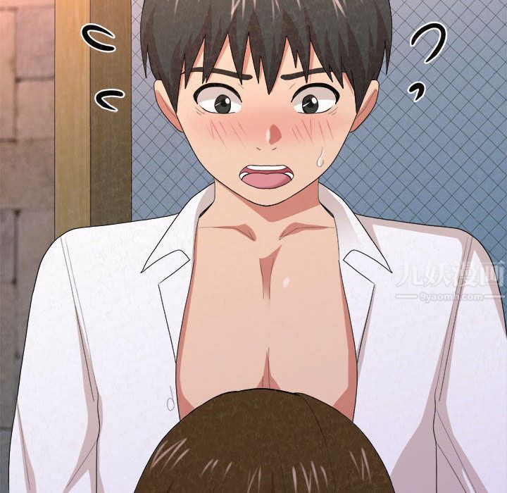 懵懂男生的戀愛史第2話