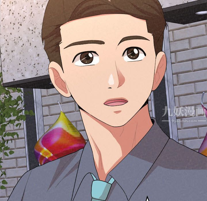 懵懂男生的恋爱史第2话