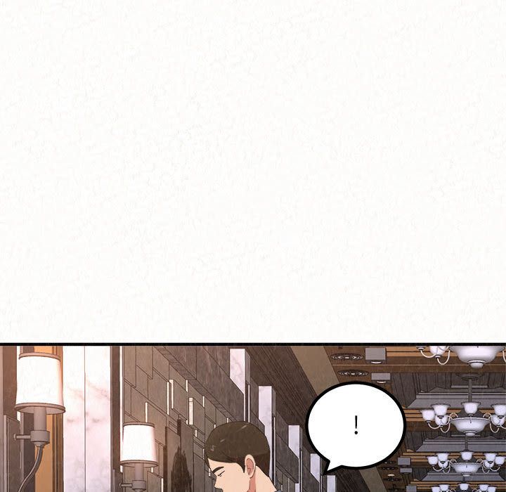 懵懂男生的恋爱史第2话