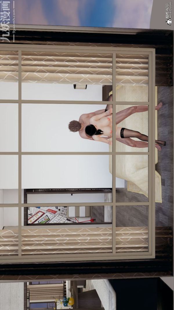 [3D]巨乳总裁卉宜第07章【第03话】