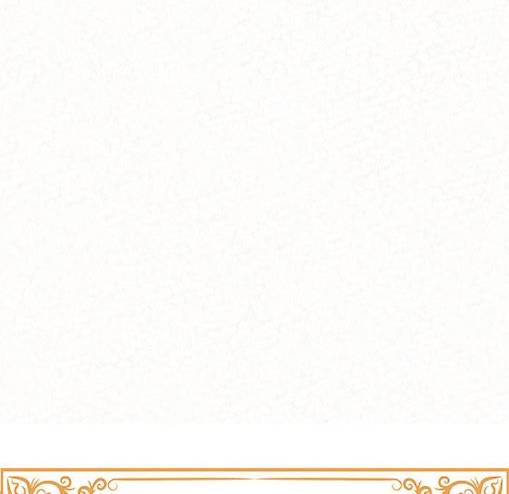 懵懂男生的戀愛史第2話