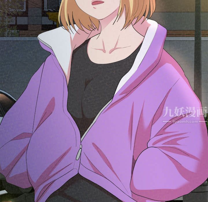 懵懂男生的恋爱史第2话