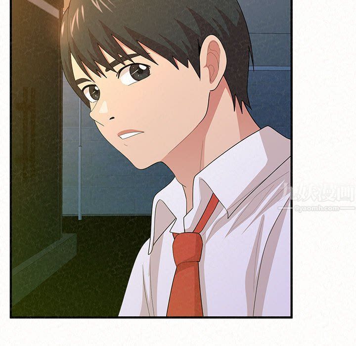 懵懂男生的恋爱史第3话