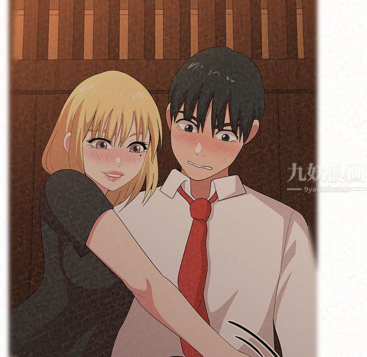 懵懂男生的恋爱史第4话