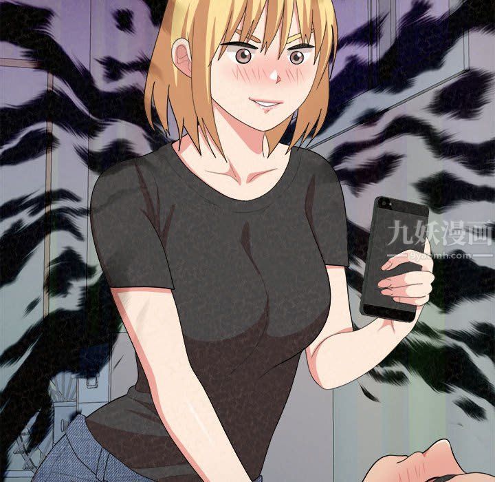 懵懂男生的戀愛史第4話